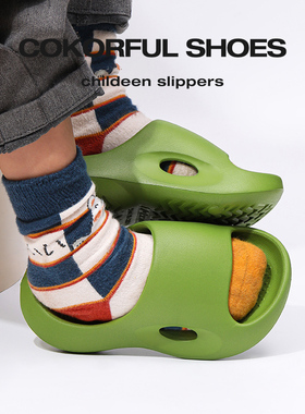 居家用儿童拖鞋男孩夏室内洗澡防滑软底浴室透气外穿小孩凉拖鞋女