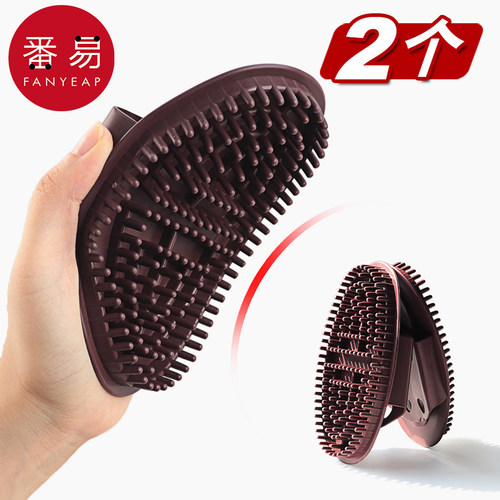 经络刷按摩刷全身通用