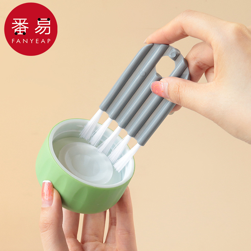 15Y杯刷D1ZO10-可拆卸长柄洗杯刷清洁长柄小刷子缝隙刷可折叠小刷