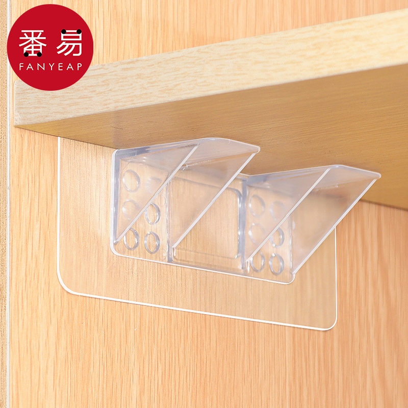 15Y层板托/免打孔B1ZO-层板托/免打孔B110-隔板托固定器衣柜橱柜