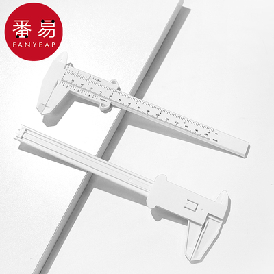 游标卡尺AA1ZOQ001-小型卡尺手动测量便携游标卡尺工具白色家用