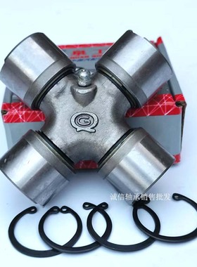 万向节十字轴总成EQ140 BJ212 130 CA1160K2 153 NJ131 213旋耕机