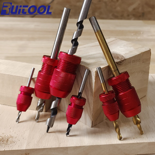 钻头限位器木工钻头定位器麻花钻定位圈2-11mm钻头深度限位固定环