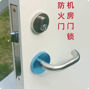 电梯机房门锁防火门锁电梯机房消防门锁机房消防验收 机房消防锁