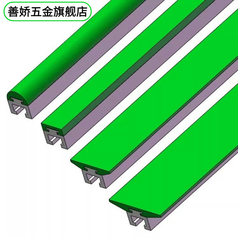 Green Widened Small Aluminum Rail Guardrail 20/30/38/50mm Abrasion ...