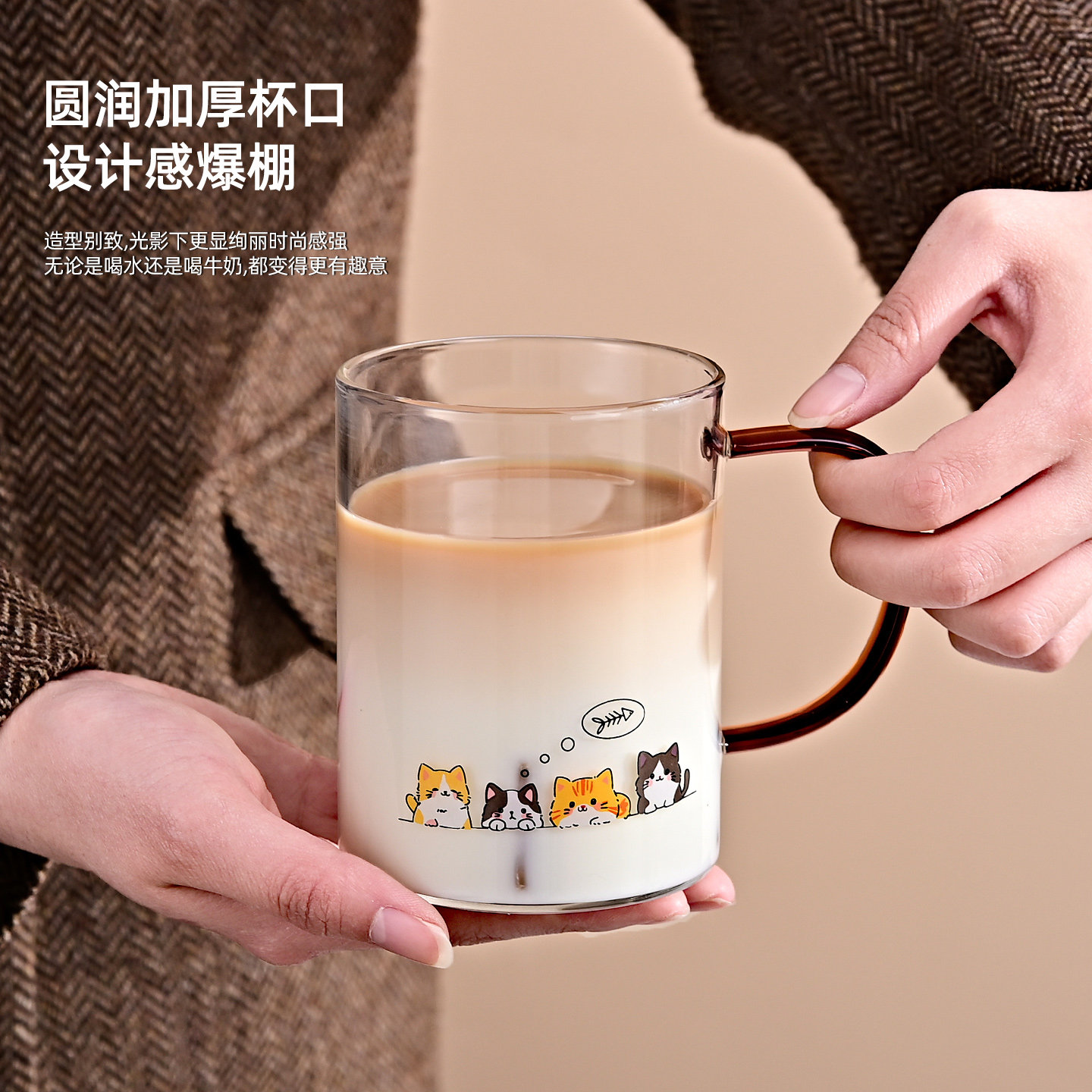 吾洛高硼硅带把玻璃马克杯图片