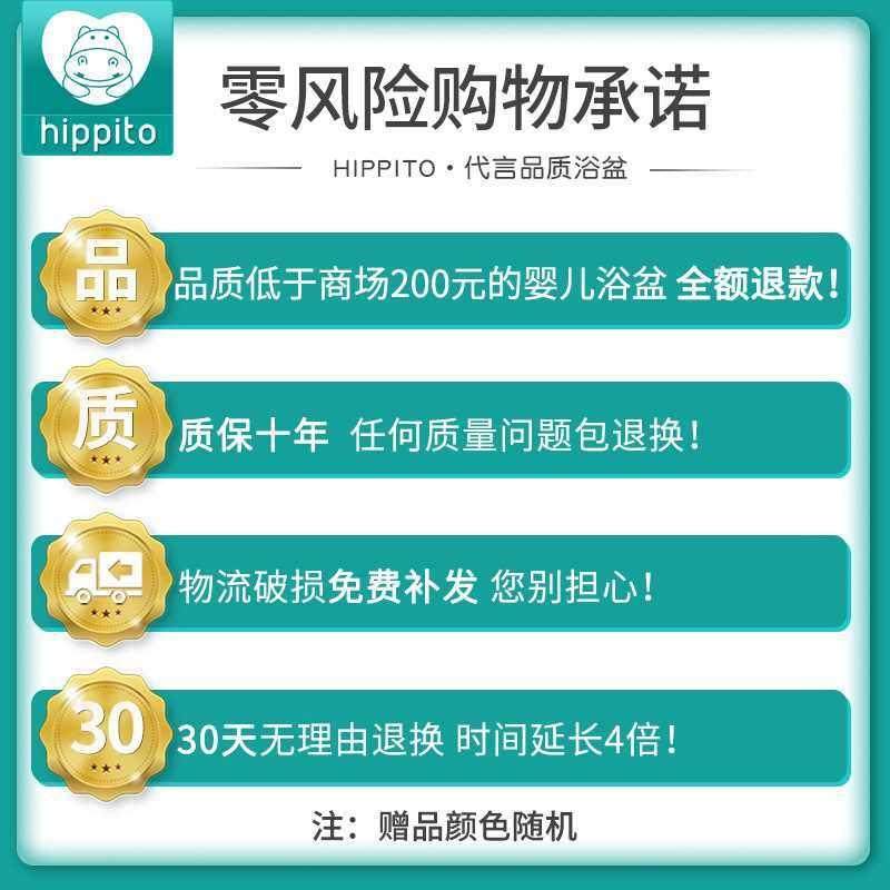婴儿洗澡盆宝宝浴盆新生新儿初生多功能大号可坐躺儿童非折叠加厚
