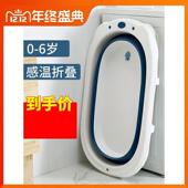伸缩盆折叠大童洗澡桶儿童可孩子家庭收折 泡澡大人带盖沭浴桶家