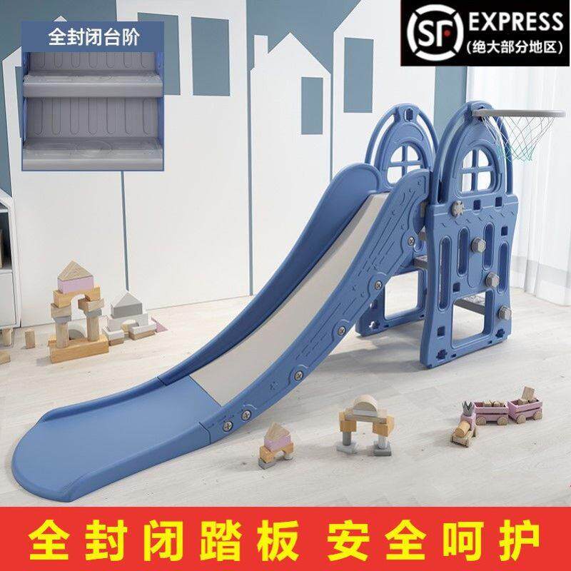 滑滑梯3到10岁塑料滑梯滑桶旋转室内儿童家用超大加长室外游泳池