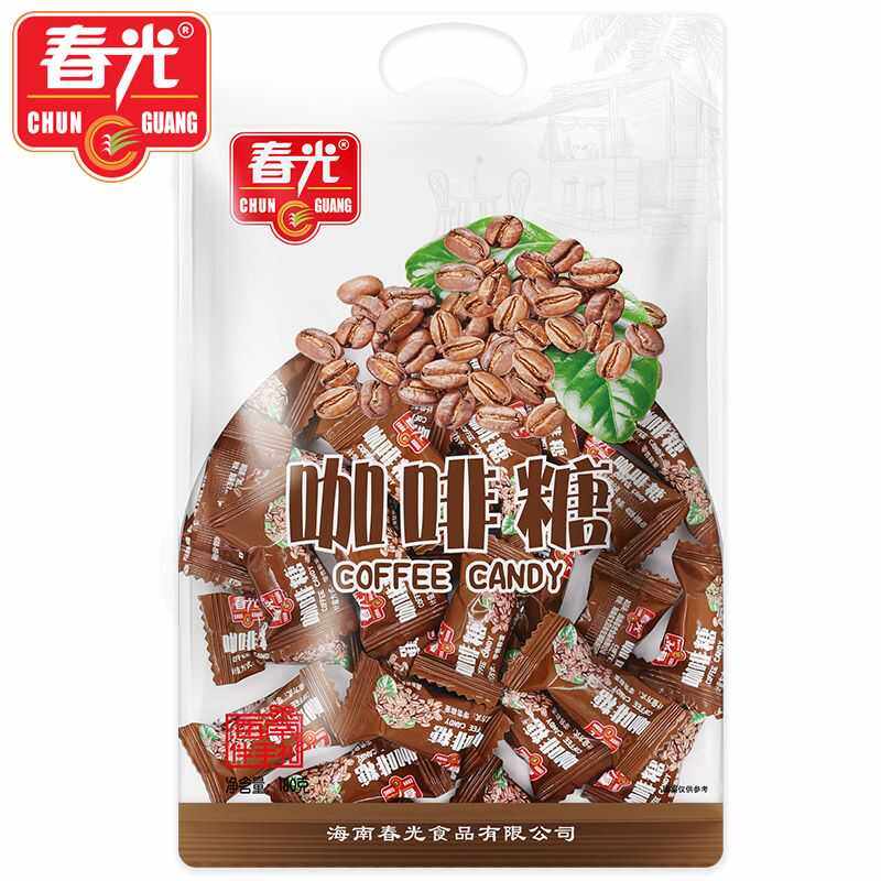 春光咖啡糖180g/袋海南特产糖果硬糖传统配方休闲零食新年糖美味