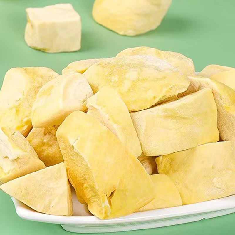 海南榴莲冻干水果干原味酸味天然独立新鲜袋装办公室蜜饯果脯送礼