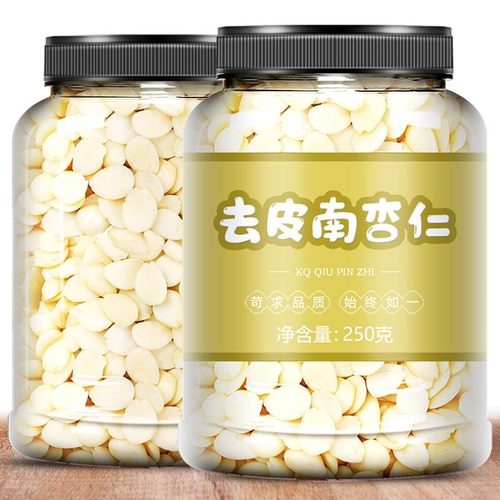 甜杏仁中药材仁500g去皮南杏仁