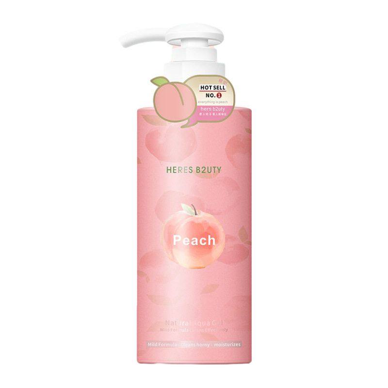 正品赫瑞丝水蜜桃烟酰胺去角质凝露果酸清洁凝胶皮肤磨砂膏去死皮