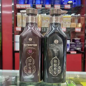 正品新日期汉婷汉典洗发水洗发乳