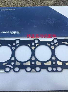KOHLER/科勒柴油发电机配件 KD12504TM缸床垫 缸垫 启缸床垫片