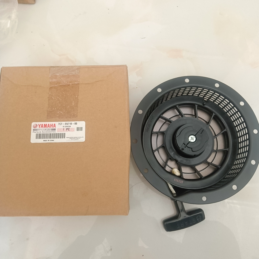 雅马哈汽油机配件 雅马哈ef6600 ef6600E启动手爪拉盘 手拉盘原装