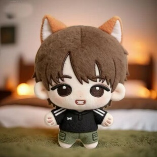 严成玹 cortis seonghyeon10CM棉花娃娃明星同人周边玩偶公仔挂件