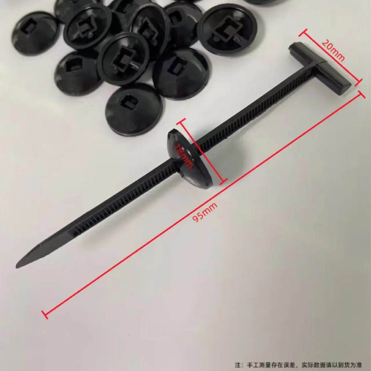 thumbnail for New Multifunctional Cable Tie Fastener for Engine Undertray, Fender Liner, Mudguard, Trunk Interior Panel