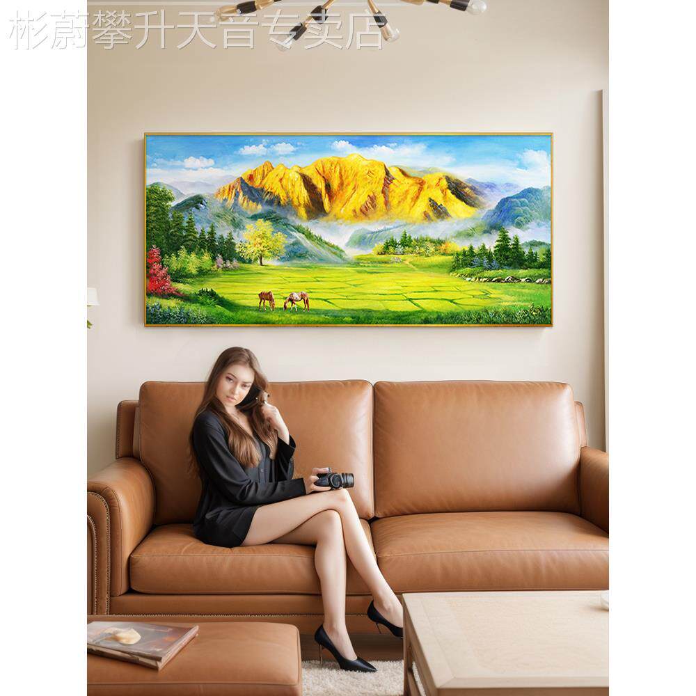 网红紫气东来东山墙客厅挂画办公室装风水饰画水油画沙发背景聚宝