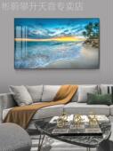 网红风景大海滩清晨日出客厅卧室装 饰画沙发墙壁画现代朝霞床背景
