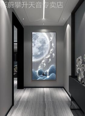 网红九鱼图入户关装饰现玄代轻奢高档壁玄幻竖版简约走廊过挂道
