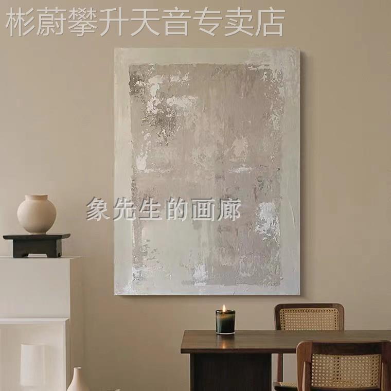 网红寂风无框抽画纯手绘画厅大幅肌理象画侘油走廊会所装饰客画玄