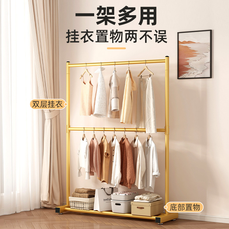 卧室阳台挂衣架置物架简易床边衣服衣帽架晒衣服家用室内落地架子