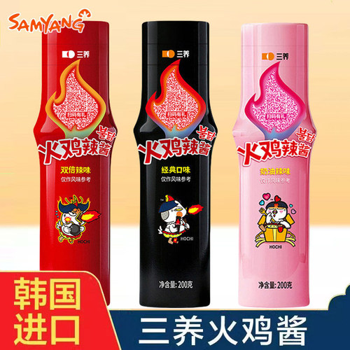 三养200g瓶装商用家用火鸡面酱料