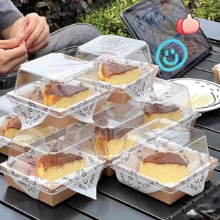 加高4寸蛋糕盒烘焙包装盒透明提拉米苏盒子切块巴斯克蛋糕打包盒
