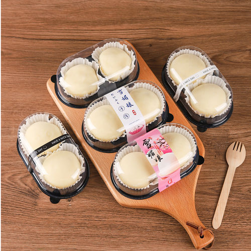雪媚娘包装盒2粒大福蛋挞打包盒烘焙肉松小贝泡芙盒甜品包装盒子
