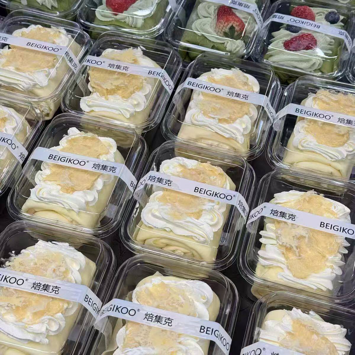 烘焙奶油毛巾卷包装盒抹茶草莓卷甜品蛋糕盒透明慕斯千层蛋糕盒子