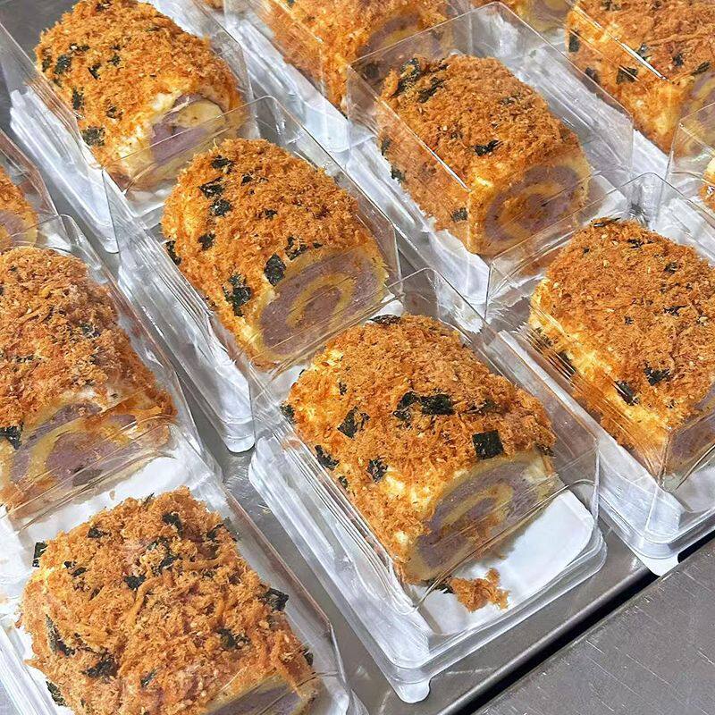 芋泥肉松卷包装盒蛋糕卷打包盒子