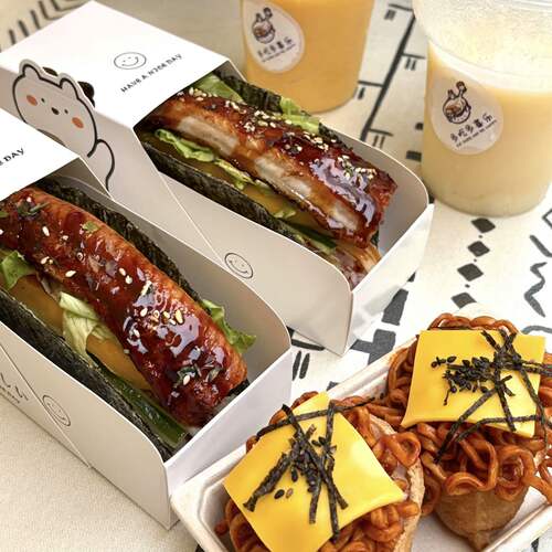 海苔Taco塔可寿司包装盒汉堡打包盒纸盒厚蛋烧吐司包装袋抽屉盒子