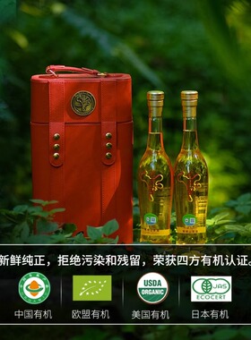 【江西山茶油】花深里特级有机鲜榨茶油500ml*2瓶茶油纯正茶籽油