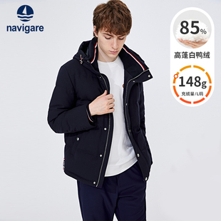 [羊毛]Navigare意大利小帆船短款白鸭绒羽绒服男防风保暖连帽外套