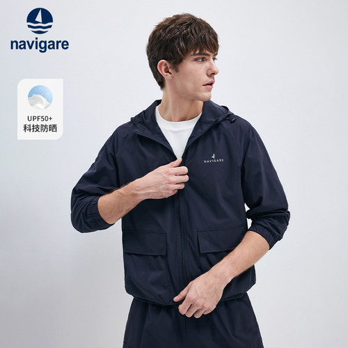 Navigare意大利小帆船防晒衣