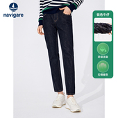 子 女蓝色显瘦小脚裤 Navigare意大利小帆船春季 休闲九分牛仔裤