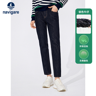 子 女蓝色显瘦小脚裤 Navigare意大利小帆船春季 休闲九分牛仔裤