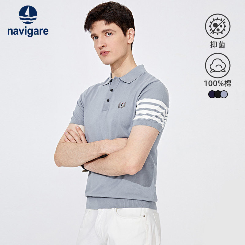 【纯棉】Navigare意大利小帆船灰色短袖polo衫男夏季休闲