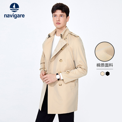 Navigare中长款秋季男士风衣