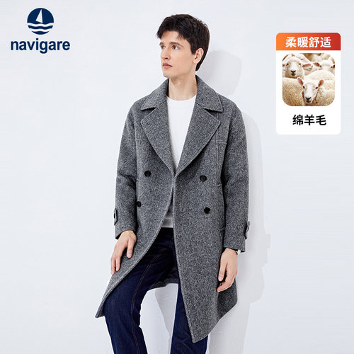 [羊毛]Navigare意大利小帆船灰色休闲外套男春季中长款毛呢大衣 - 封面