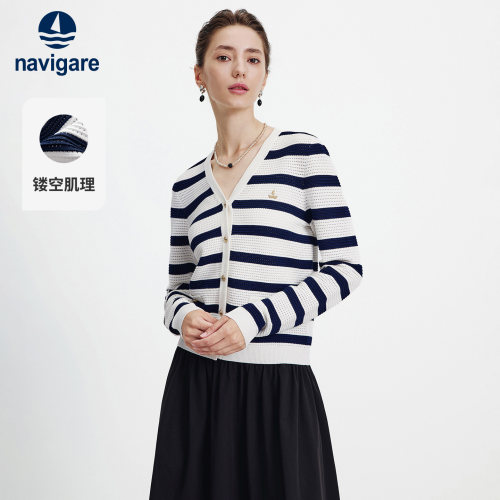 Navigare条纹V领针织开衫
