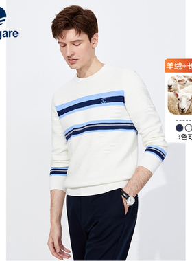 【羊绒】Navigare意大利小帆船冬季条纹白色毛衣男圆领打底针织衫
