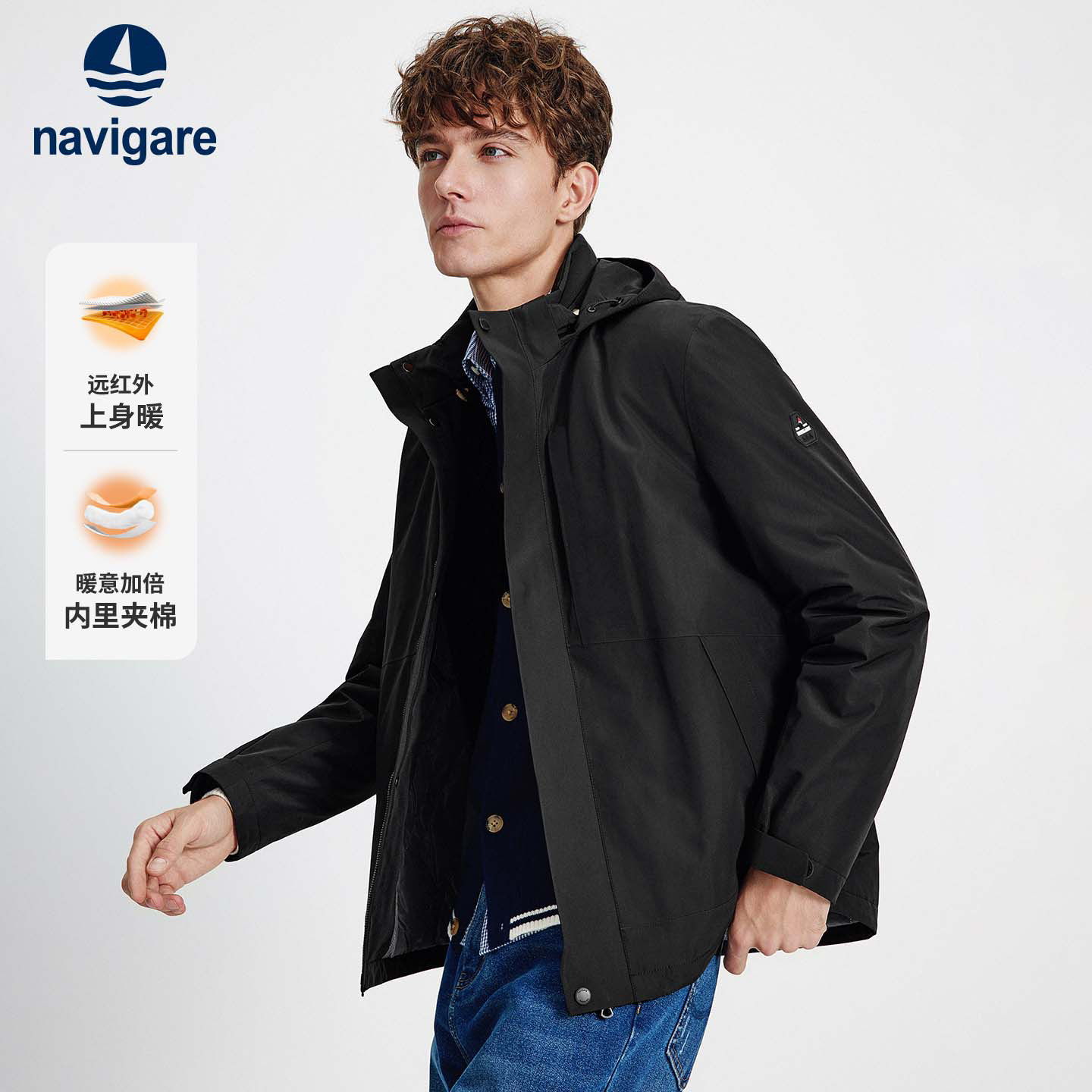 Navigare意大利小帆船黑色拉链外套男冬季新款保暖棉衣休闲棉服