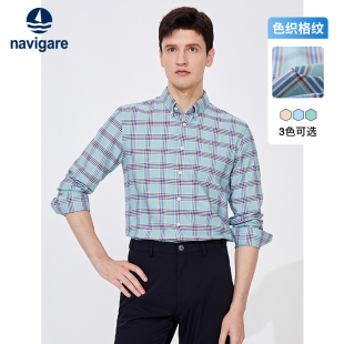 绿色休闲打底衬衣 男长袖 Navigare意大利小帆船春季 高级感格子衬衫