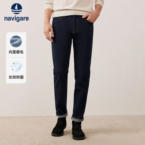 意大利小帆船磨毛牛仔裤男