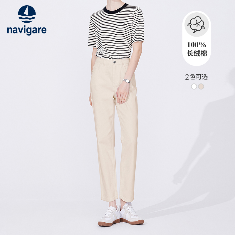 意大利小帆船白色牛仔裤