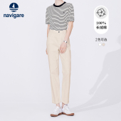 休闲直筒九分裤 女春季 Navigare意大利小帆船卡其色牛仔裤 子 纯棉