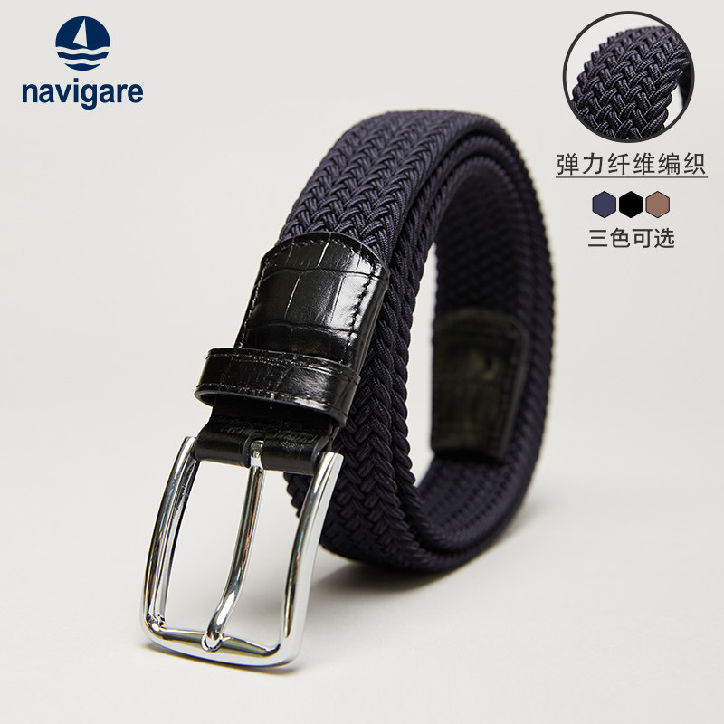 Navigare意大利小帆船针扣腰带男士复古休闲编织皮带免打孔