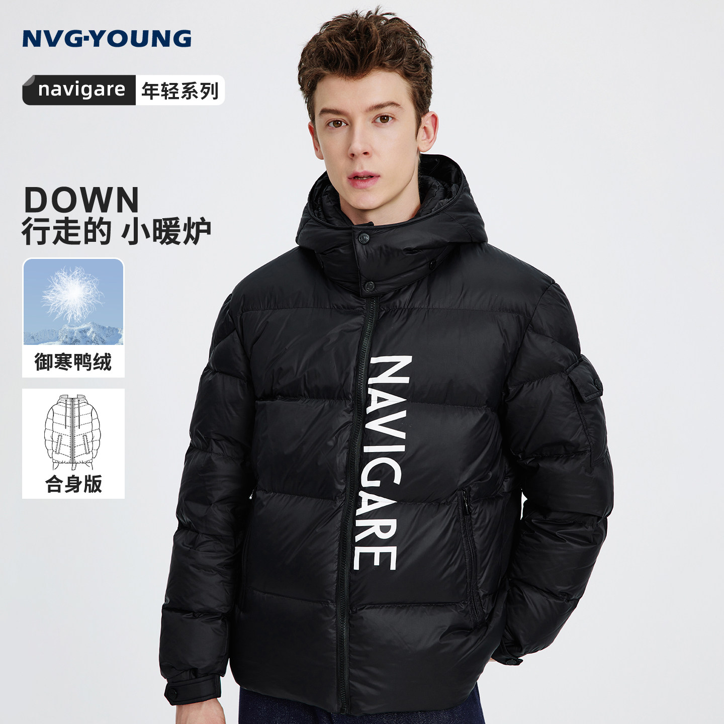 0979��ҹ�� S Navigare��ñ���޷������� 799.2Ԫ